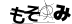 やまがた こころの相談所 | かなり久しぶりの宴会