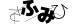 やまがた こころの相談所 | 「おむすびの日」あかるく明かりを灯して営業中 オラクルカード占い もみほぐし