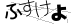 やまがた こころの相談所 | 久しぶりの再会に弾む会話が楽しい オラクルカード占いフォーチュンヒーリング