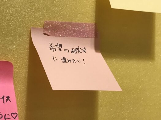 やまがた こころの相談所 | 「オラクルカード占い」 で将来の夢を聴く フォーチュンヒーリング  鶴岡市