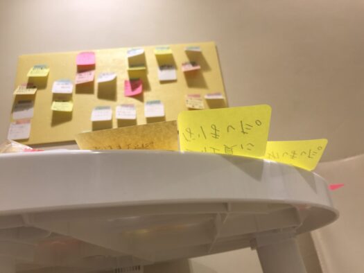 山形インフォメーション | テーブル一杯あふれた願い フォーチュンヒーリング 「もみほぐし」 鶴岡市
