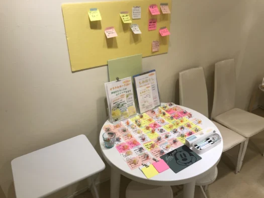 タロット占い「フォーチュン ヒーリング ™」公式ブログ 山形県 鶴岡市 | メッセージボード10月15日 中間報告 フォーチュンヒーリング オラクルカード占い