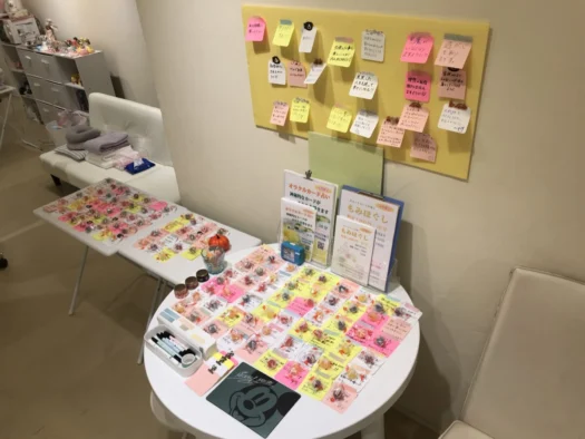 やまがた こころの相談所 | メッセージボード10月31日最終報告フォーチュンヒーリング 「もみほぐし」