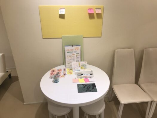 やまがた こころの相談所 | メッセージボード10月3日 初旬報告フォーチュンヒーリング オラクルカード占い