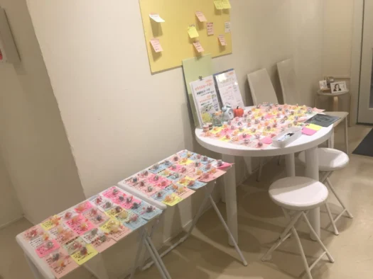 やまがた こころの相談所 | 11月30日願い叶うメッセージボード最終報告 フォーチュンヒーリング  もみほぐし オラクルカード占い