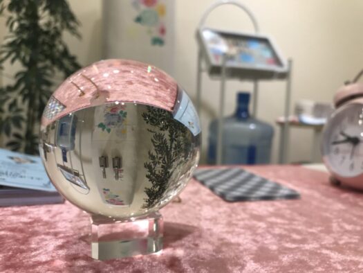 やまがた こころの相談所 | 今夜は軽く「もみほぐし」フォーチュンヒーリング