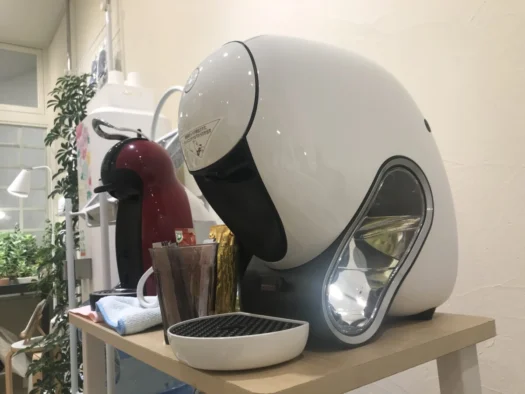 やまがた こころの相談所 | 新しいスタイリッシュな白のコーヒーメーカー フォーチュンヒーリング オラクルカード占い やまがた こころの相談所 | 新しいスタイリッシュな白のコーヒーメーカー フォーチュンヒーリング オラクルカード占い