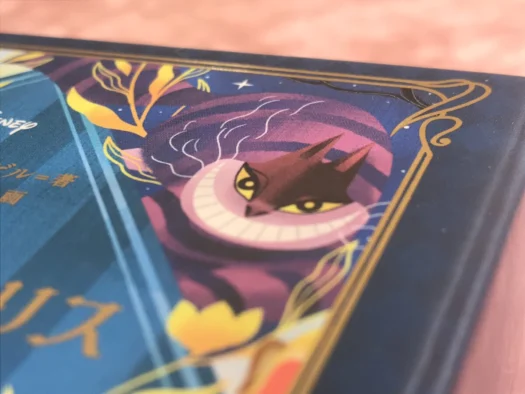 やまがた こころの相談所 | もみほぐし オラクルカード占い 年末年始営業時間のお知らせ フォーチュンヒーリング やまがた こころの相談所 | もみほぐし オラクルカード占い 年末年始営業時間のお知らせ フォーチュンヒーリング