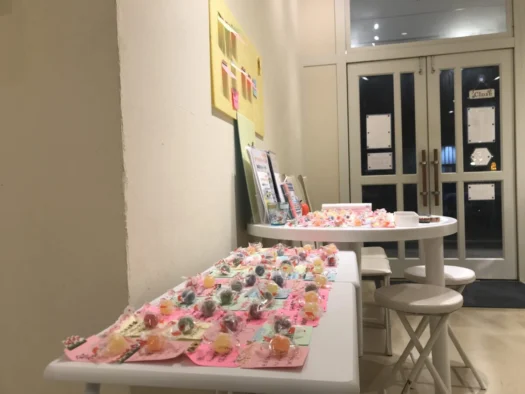 やまがた こころの相談所 | 幸運の願い叶うメッセージボード 12月20日中間報告フォーチュンヒーリング もみほぐし やまがた こころの相談所 | 幸運の願い叶うメッセージボード 12月20日中間報告フォーチュンヒーリング もみほぐし