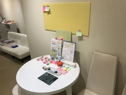 やまがた こころの相談所 | 12月3日初旬報告願い叶うメッセージボード フォーチュンヒーリング オラクルカード占い やまがた こころの相談所 | 12月3日初旬報告願い叶うメッセージボード フォーチュンヒーリング オラクルカード占い