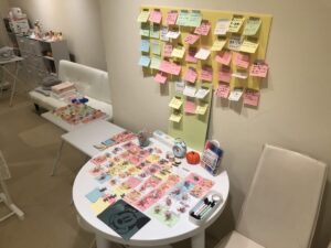 やまがた こころの相談所 | うれしい剥がれて願い叶うメッセージボード やまがた こころの相談所 | うれしい剥がれて願い叶うメッセージボード