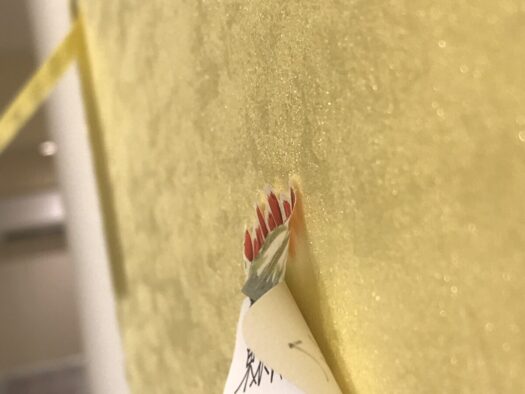 やまがた こころの相談所 | カード剥がれたら願い叶うフォーチュンヒーリング メッセージボード