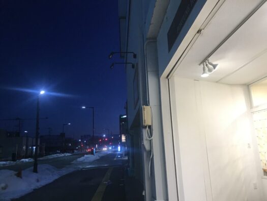 やまがた こころの相談所 | 心の悩み話してストレス発散 フォーチュンヒーリング もみほぐしオラクルカード占い