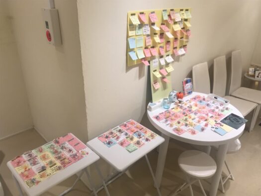 やまがた こころの相談所 | 2026年1月31日剥がれて嬉しい願い叶うメッセージボード最終報告 やまがた こころの相談所 | 2026年1月31日剥がれて嬉しい願い叶うメッセージボード最終報告