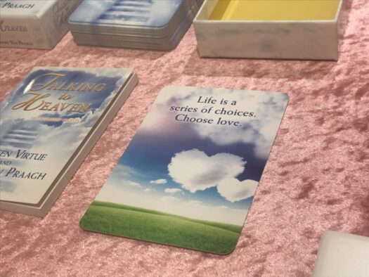 やまがた こころの相談所 | 毎日気にかけてる最愛の人から届く愛の言葉