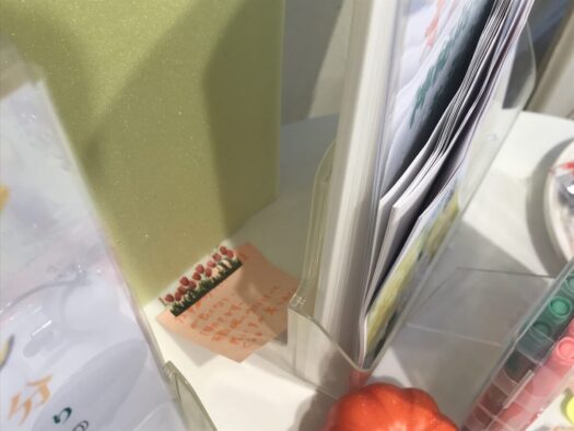 やまがた こころの相談所 | 気付いて美しく生まれ変わり人生を学べる占い館