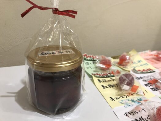 やまがた こころの相談所 | 「タロット占いフォーチュンヒーリング 」常連客様より幸運のお裾分け やまがた こころの相談所 | 「タロット占いフォーチュンヒーリング 」常連客様より幸運のお裾分け