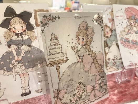 やまがた こころの相談所 | 「かわいい」感じて疲れをホッコリ癒す やまがた こころの相談所 | 「かわいい」感じて疲れをホッコリ癒す