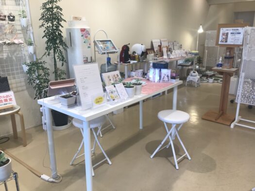 やまがた こころの相談所 | 丁寧が喜ばれるフォーチュンヒーリング オラクルカード占い