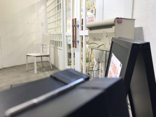 やまがた こころの相談所 | 安心の温かみのあるお店の明かり「フォーチュンヒーリング オラクルカード占い」 やまがた こころの相談所 | 安心の温かみのあるお店の明かり「フォーチュンヒーリング オラクルカード占い」