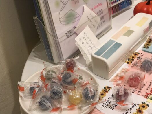 やまがた こころの相談所 | 幸運の花嫁のサムシングブルー タロット占い「フォーチュンヒーリング 」 やまがた こころの相談所 | 幸運の花嫁のサムシングブルー タロット占い「フォーチュンヒーリング 」