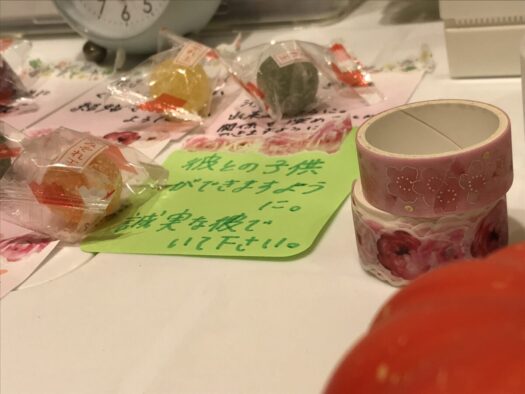 やまがた こころの相談所 | 久しぶりの再会に弾む会話が楽しい オラクルカード占いフォーチュンヒーリング やまがた こころの相談所 | 久しぶりの再会に弾む会話が楽しい オラクルカード占いフォーチュンヒーリング