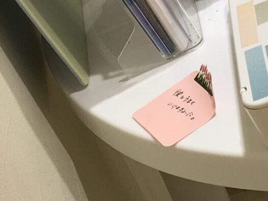 やまがた こころの相談所 | しっかりお悩み聴いて占います「高校生以下 無料」フォーチュンヒーリング オラクルカード占い やまがた こころの相談所 | しっかりお悩み聴いて占います「高校生以下 無料」フォーチュンヒーリング オラクルカード占い