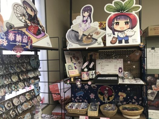 やまがた こころの相談所 | 人知れずファンが多く訪れる「あつみ詩鶴」温泉むすめ 山形県鶴岡市温海温泉 やまがた こころの相談所 | 人知れずファンが多く訪れる「あつみ詩鶴」温泉むすめ 山形県鶴岡市温海温泉