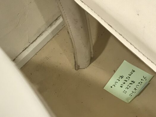 やまがた こころの相談所 | 相談内容は自分で選んだカードに表現される「オラクルカード占い」フォーチュンヒーリング やまがた こころの相談所 | 相談内容は自分で選んだカードに表現される「オラクルカード占い」フォーチュンヒーリング