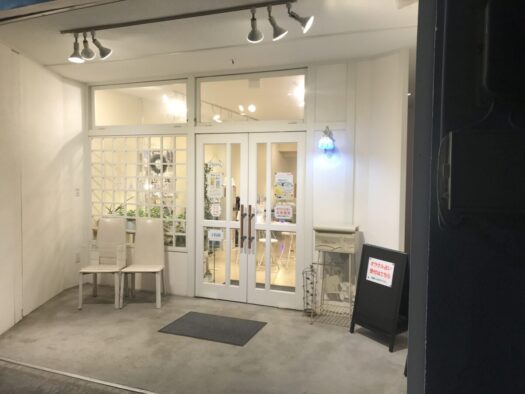 やまがた こころの相談所 | 「高校生以下」無料で受けれるオラクルカード占いフォーチュンヒーリング やまがた こころの相談所 | 「高校生以下」無料で受けれるオラクルカード占いフォーチュンヒーリング