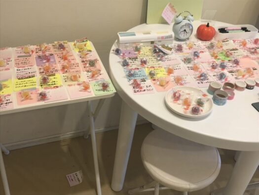 やまがた こころの相談所 | 剥がれ落ちることは運気上昇の証「オラクルカード占い」フォーチュンヒーリング やまがた こころの相談所 | 剥がれ落ちることは運気上昇の証「オラクルカード占い」フォーチュンヒーリング