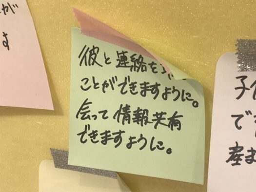 やまがた こころの相談所 | 「高校生以下 無料」水曜日は午後2時から営業します「オラクルカード占い」フォーチュンヒーリング やまがた こころの相談所 | 「高校生以下 無料」水曜日は午後2時から営業します「オラクルカード占い」フォーチュンヒーリング