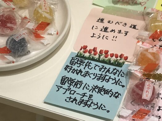 やまがた こころの相談所 | 忙しい合間をぬって預言を受ける「オラクルカード占い 」フォーチュンヒーリング やまがた こころの相談所 | 忙しい合間をぬって預言を受ける「オラクルカード占い 」フォーチュンヒーリング