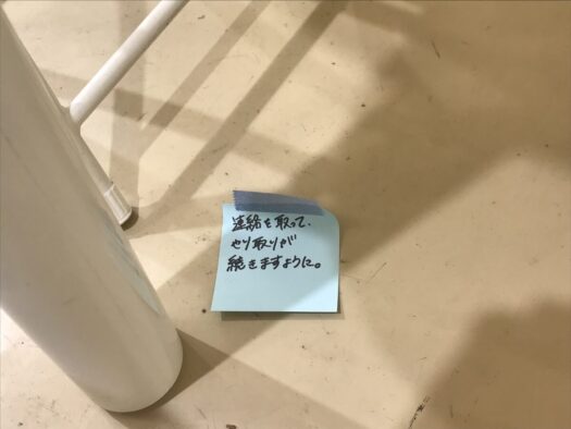 やまがた こころの相談所 | 七夕の夜に運気上げて願い叶える「オラクルカード占い」フォーチュンヒーリング やまがた こころの相談所 | 七夕の夜に運気上げて願い叶える「オラクルカード占い」フォーチュンヒーリング