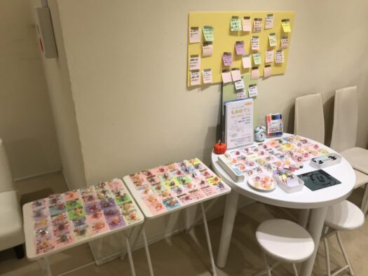 やまがた こころの相談所 | 2026年07月31日願い叶える幸せの「メッセージボード」07月分最終報告フォーチュンヒーリング