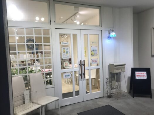 やまがた こころの相談所 | 2026年07月06日(月)〜07月12日(日)営業時間のご案内「オラクルカード占い」フォーチュンヒーリング やまがた こころの相談所 | 2026年07月06日(月)〜07月12日(日)営業時間のご案内「オラクルカード占い」フォーチュンヒーリング