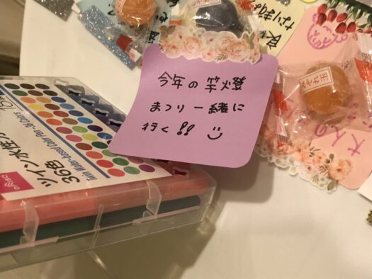やまがた こころの相談所 | 「オラクルカード占い」自分のライフスタイルに上手に取り入れて フォーチュンヒーリング やまがた こころの相談所 | 「オラクルカード占い」自分のライフスタイルに上手に取り入れて フォーチュンヒーリング