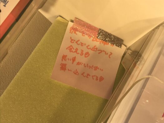 やまがた こころの相談所 | 心身整え願望成就の「その時」を待つフォーチュンヒーリング もみほぐし やまがた こころの相談所 | 心身整え願望成就の「その時」を待つフォーチュンヒーリング もみほぐし