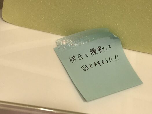 やまがた こころの相談所 | 今の自分にアドバイスを与えてくれる「オラクルカード占い」フォーチュンヒーリング やまがた こころの相談所 | 今の自分にアドバイスを与えてくれる「オラクルカード占い」フォーチュンヒーリング