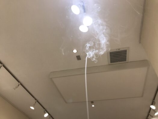 やまがた こころの相談所 | もくもく昇る煙と一緒に恋愛運もアップ「オラクルカード占い」フォーチュンヒーリング やまがた こころの相談所 | もくもく昇る煙と一緒に恋愛運もアップ「オラクルカード占い」フォーチュンヒーリング