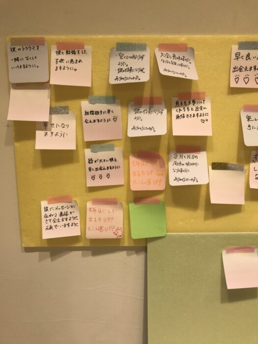 やまがた こころの相談所 | 2026年08月幸運のメッセージボード最終報告フォーチュンヒーリング