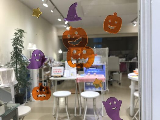 やまがた こころの相談所 | たのしい可愛いハロウィンの飾りオラクルカード占いフォーチュンヒーリング やまがた こころの相談所 | たのしい可愛いハロウィンの飾りオラクルカード占いフォーチュンヒーリング